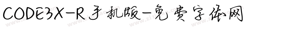 CODE3X-R手机版字体转换