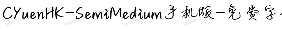 CYuenHK-SemiMedium手机版字体转换