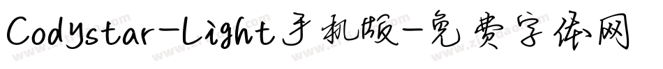 Codystar-Light手机版字体转换
