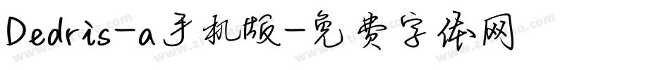 Dedris-a手机版字体转换