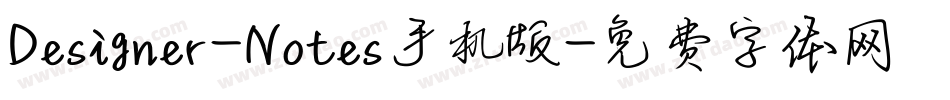 Designer-Notes手机版字体转换