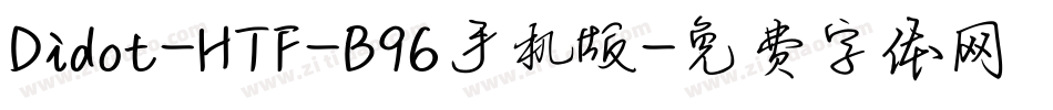 Didot-HTF-B96手机版字体转换