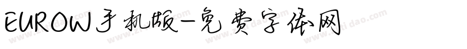 EUROW手机版字体转换