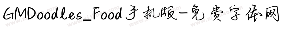 GMDoodles_Food手机版字体转换