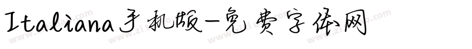 Italiana手机版字体转换