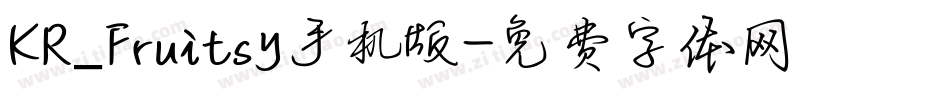 KR_Fruitsy手机版字体转换
