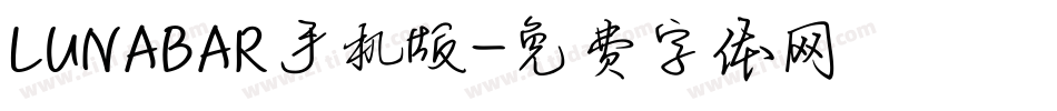 LUNABAR手机版字体转换