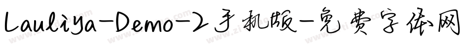 Lauliya-Demo-2手机版字体转换