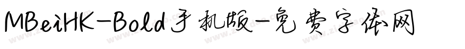 MBeiHK-Bold手机版字体转换