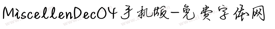 MiscellenDecO4手机版字体转换