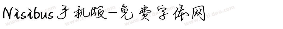 Nisibus手机版字体转换