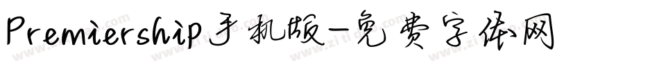 Premiership手机版字体转换