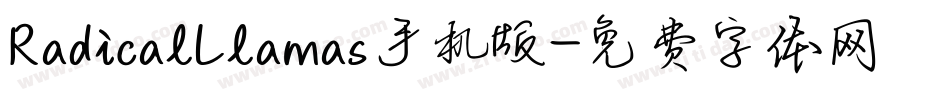 RadicalLlamas手机版字体转换