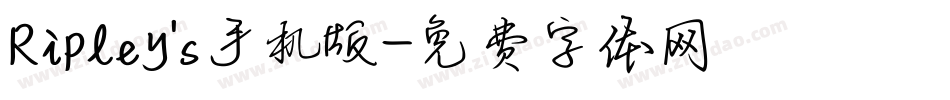 Ripley's手机版字体转换