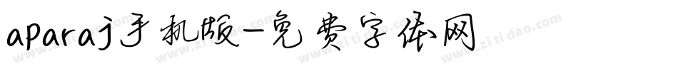 aparaj手机版字体转换