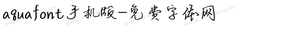 aquafont手机版字体转换