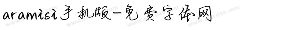 aramisi手机版字体转换