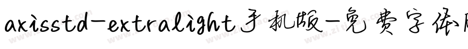 axisstd-extralight手机版字体转换