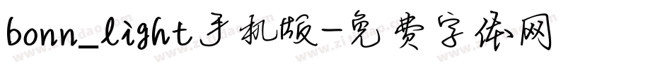bonn_light手机版字体转换