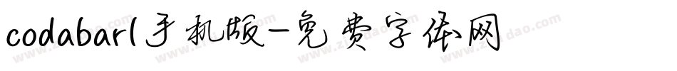 codabar1手机版字体转换
