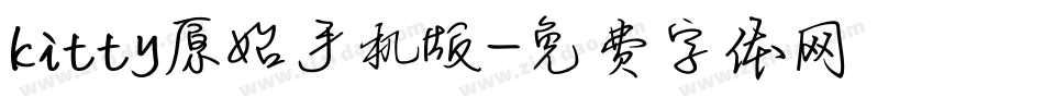 kitty原始手机版字体转换