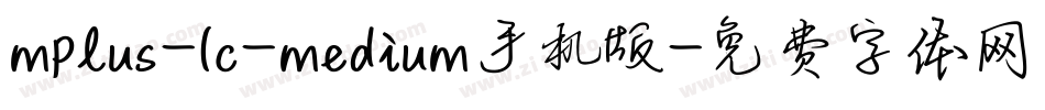 mplus-1c-medium手机版字体转换