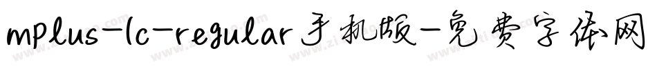 mplus-1c-regular手机版字体转换