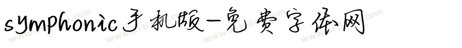 symphonic手机版字体转换