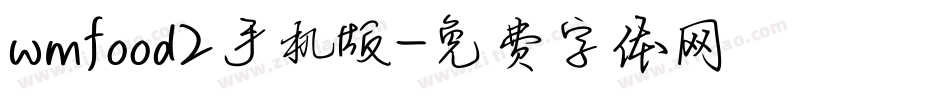 wmfood2手机版字体转换