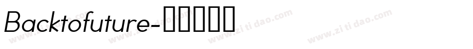 Backtofuture字体转换