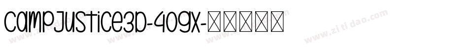 CampJustice3D-40gx字体转换
