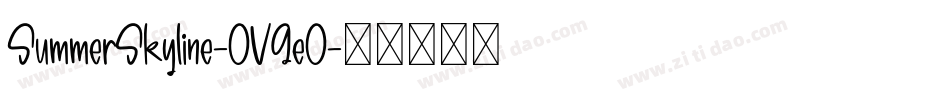 SummerSkyline-OVGeO字体转换