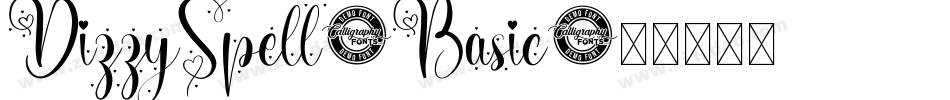 DizzySpell-Basic字体转换