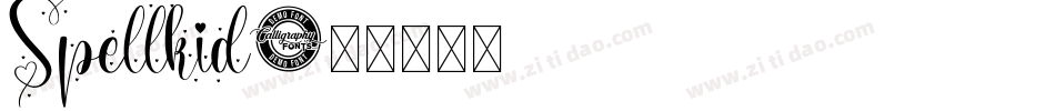 Spellkid字体转换