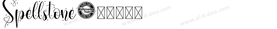 Spellstone字体转换