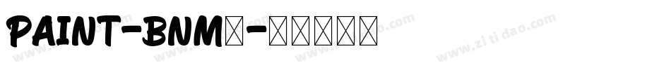 Paint-BnM5字体转换