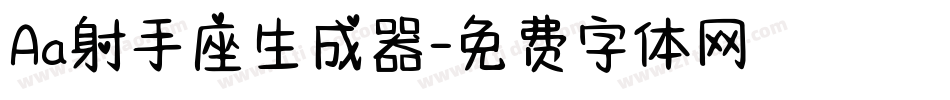Aa射手座生成器字体转换
