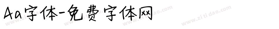 Aa字体字体转换