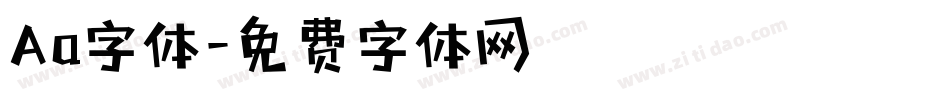 Aa字体字体转换
