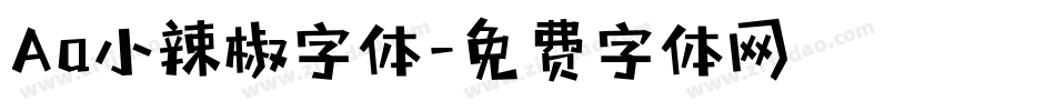 Aa小辣椒字体字体转换