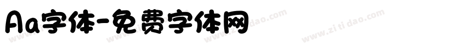 Aa字体字体转换