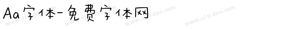 Aa字体字体转换