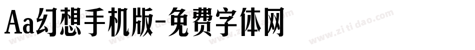 Aa幻想手机版字体转换
