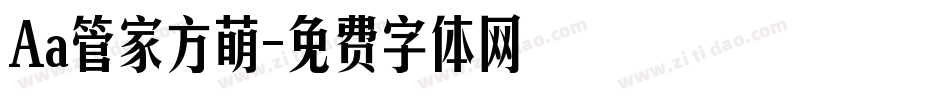Aa管家方萌字体转换