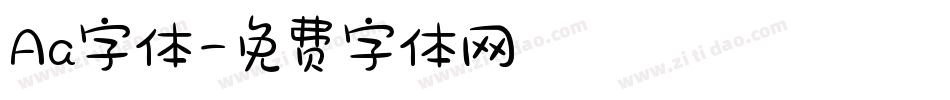 Aa字体字体转换