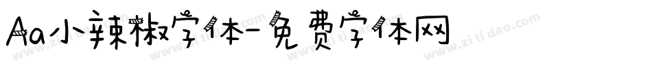 Aa小辣椒字体字体转换