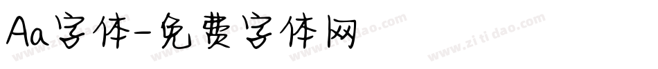 Aa字体字体转换