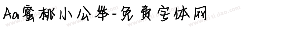 Aa蜜桃小公举字体转换