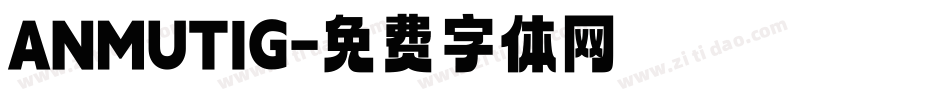 ANMUTIG字体转换