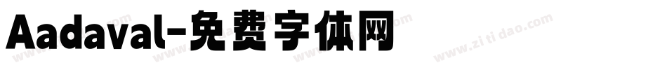 Aadaval字体转换